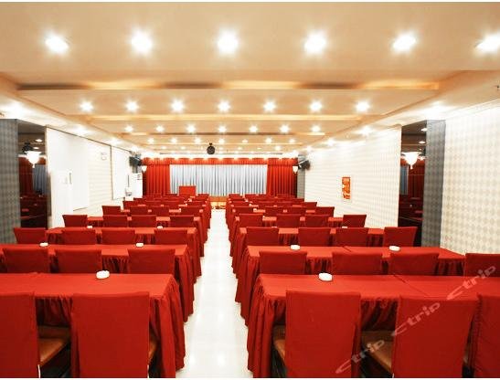 Nanchang yitong metallurgical hotel meeting room