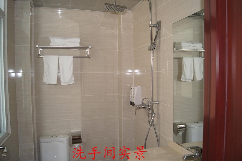 Longwan Holiday Hotel Guest Room