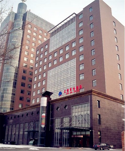 Langfang Huidu Business Hotel Over view