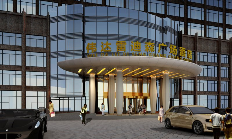 Weida Lei Di Seng Guangchang Hotel Over view