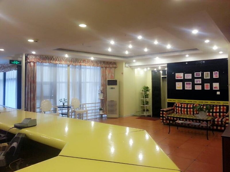 Home Inn (Wuxi Babaiban Nanchan Temple Metro Station)Lobby