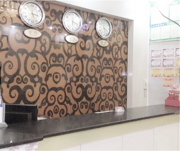 Dongxing HTC Hotel Lobby