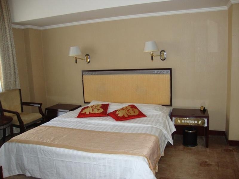 Jinchen Business Hotel TaiyuanGuest Room