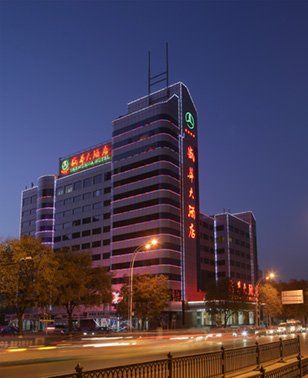 Shenghua Hotel Over view