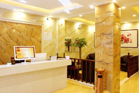 大堂/接待臺