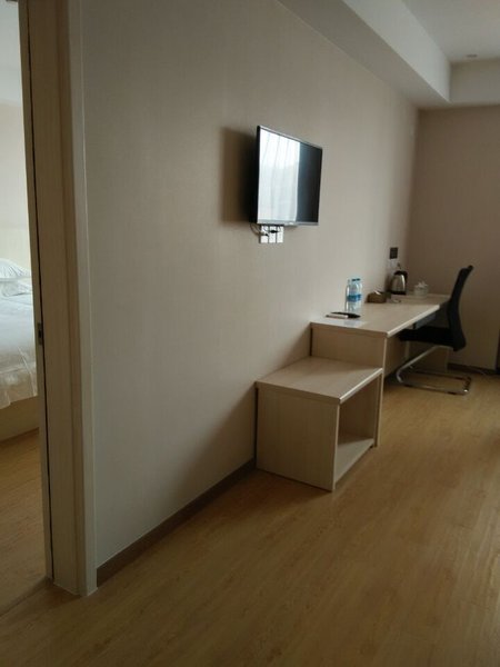 hantongGuest Room