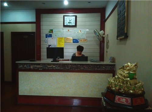 大堂/接待台