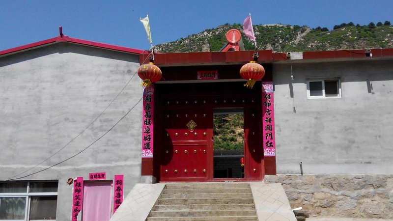 baishannongjiayuanOver view