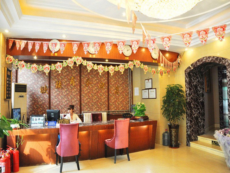 Oulu Business Hotel Qingdao Lobby