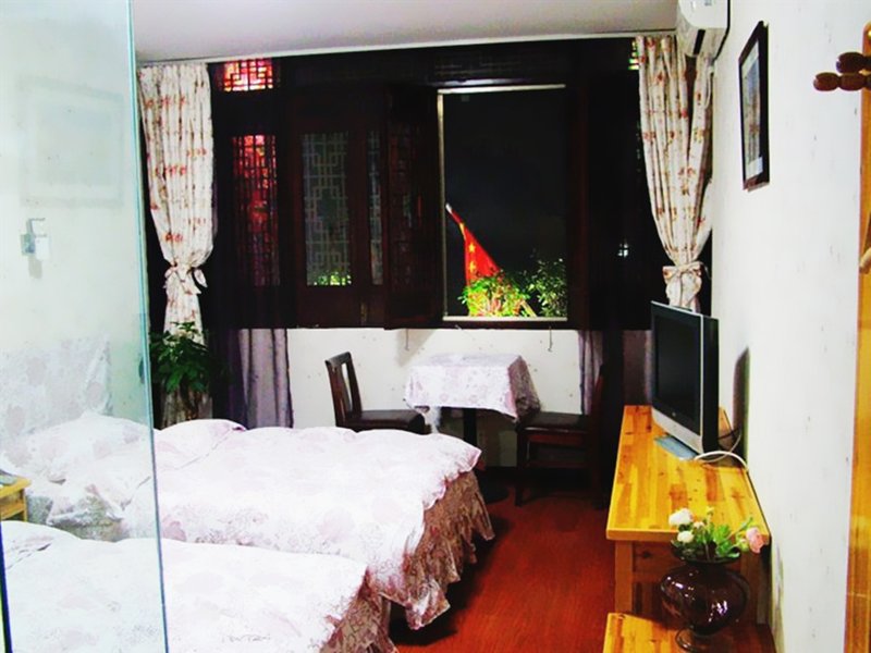 Ye Qi Jing She Hotel Huangshan Guest Room