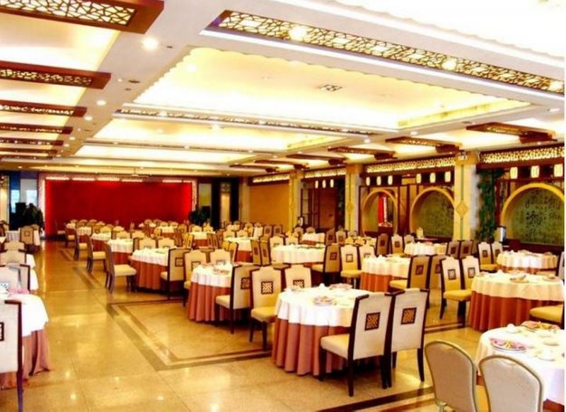 Ming Xuan Hotel Restaurant