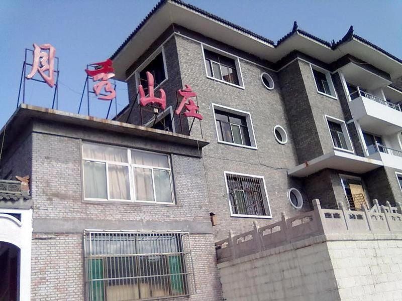 Wutaishan Yue Xiu Villa Over view