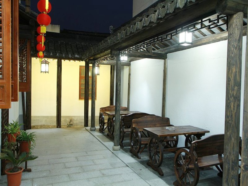 Zhouzhuang Forever Hotel 休闲
