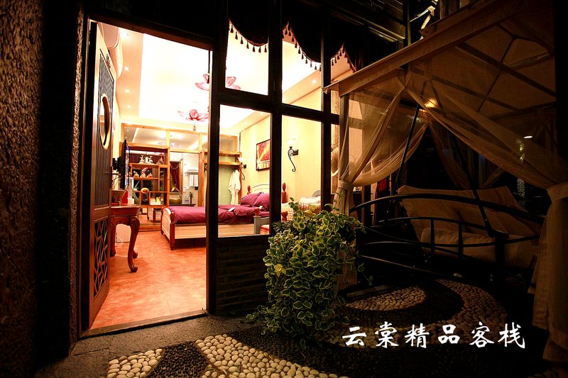 Shangrui Private Holiday Garden Inn (The Headquarter)Guest Room