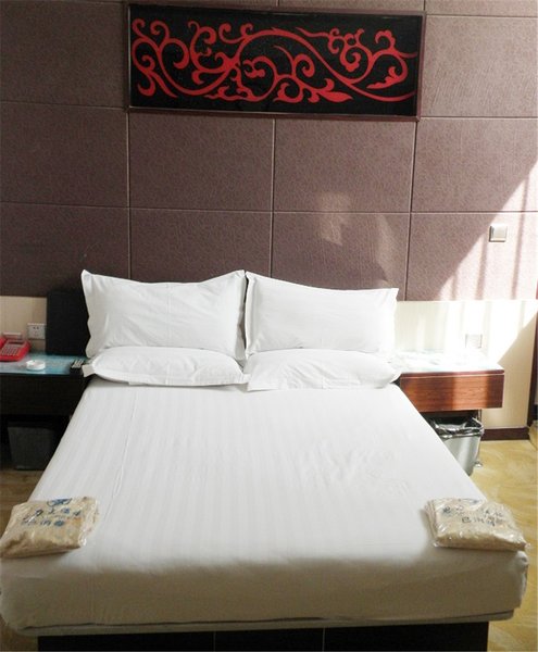 Dadonghai Business HotelGuest Room