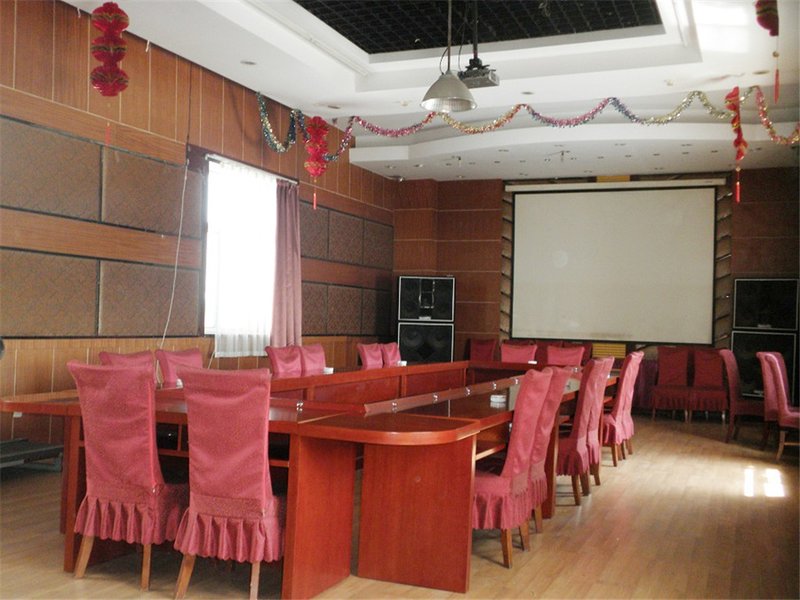 Dadonghai Business Hotelmeeting room