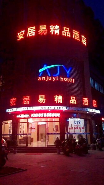 Anyiju Hotel (Luo Tian) over view