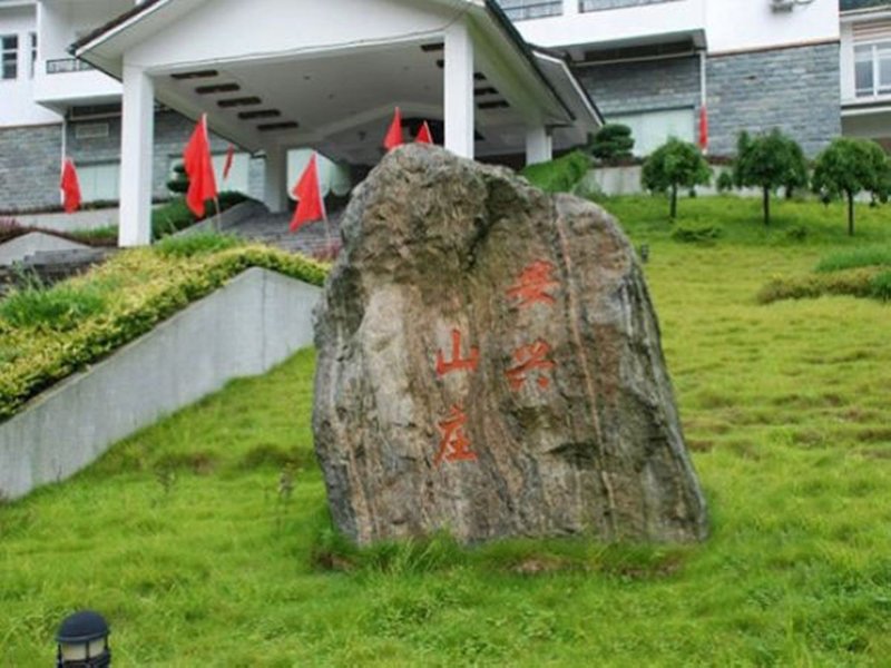 Tiantangzhai Holiday Hotel Over view