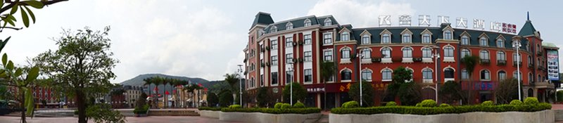 Ketianxia Grand Hotel Over view