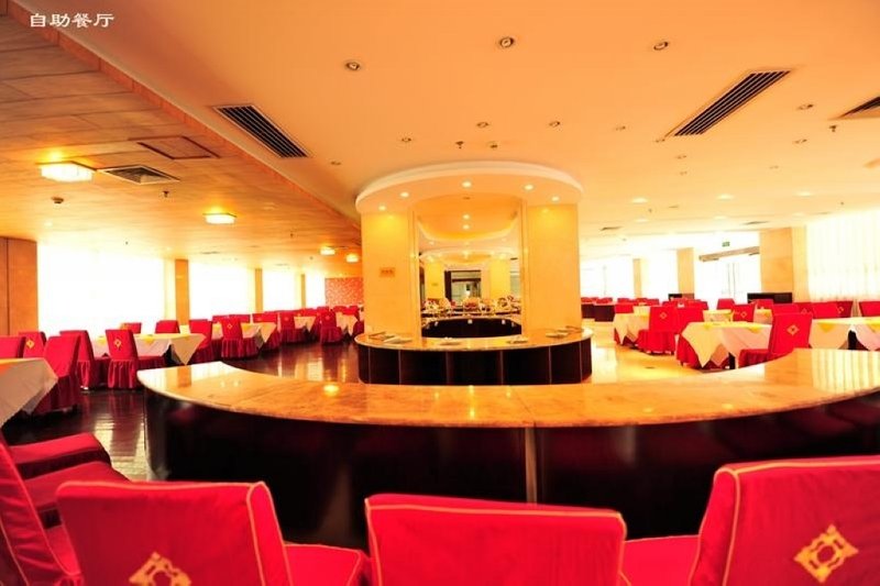 Jinghao Hotel Restaurant