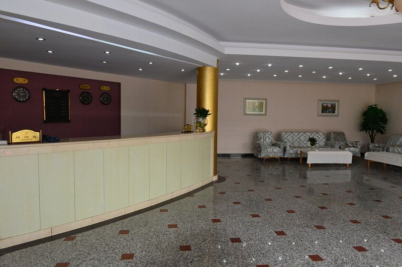 Beidaihe Hotel （oupeng Chemical Building No. 6 Lobby