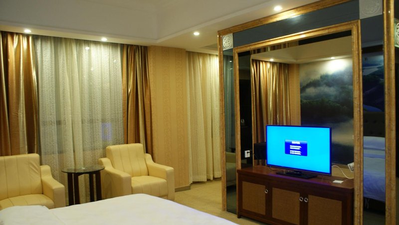 Chenzhou Jindi HotelGuest Room