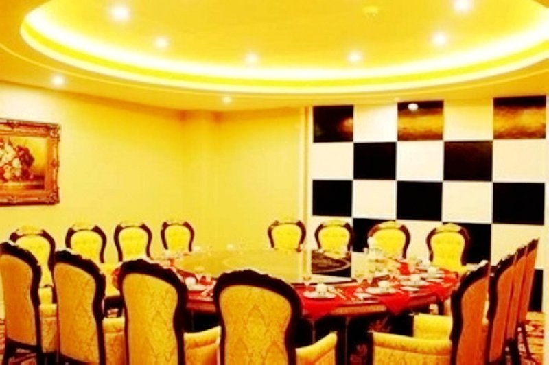 Shengli Business Hotel休闲