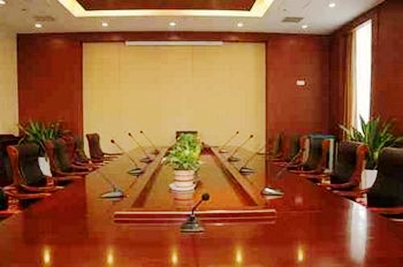 Tianjiao Hotelmeeting room