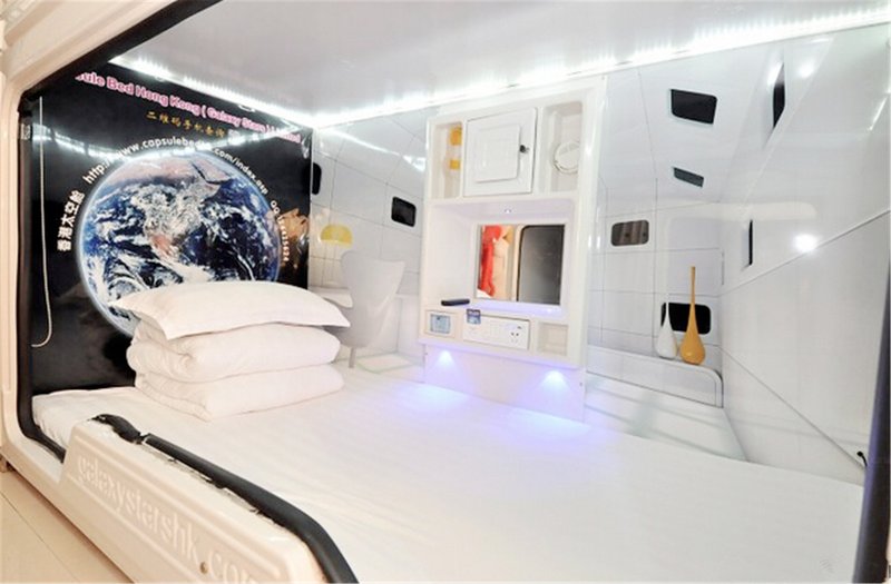 Changsha Galaxy Stars' Capsule Hotel Guest Room