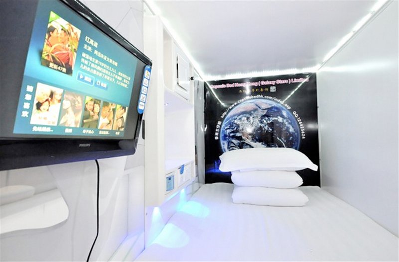 Changsha Galaxy Stars' Capsule Hotel Guest Room