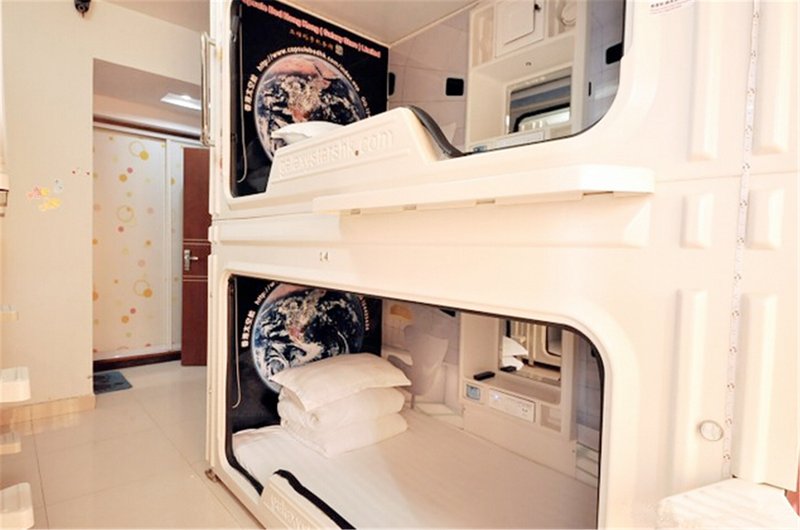 Changsha Galaxy Stars' Capsule Hotel Guest Room