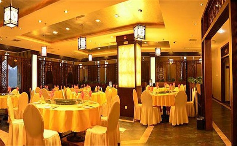 Lu Sheng HotelRestaurant