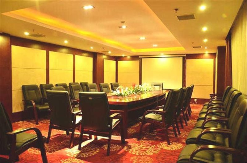 Lu Sheng Hotelmeeting room