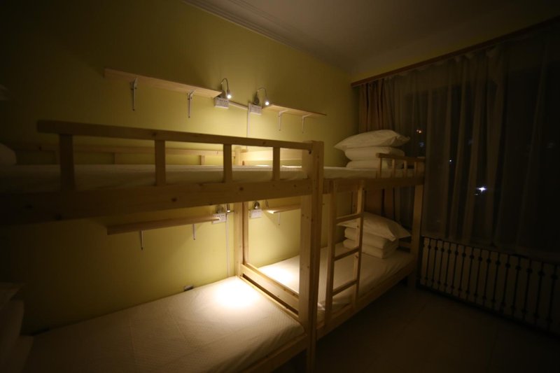 Anda International Youth Hostel Guest Room