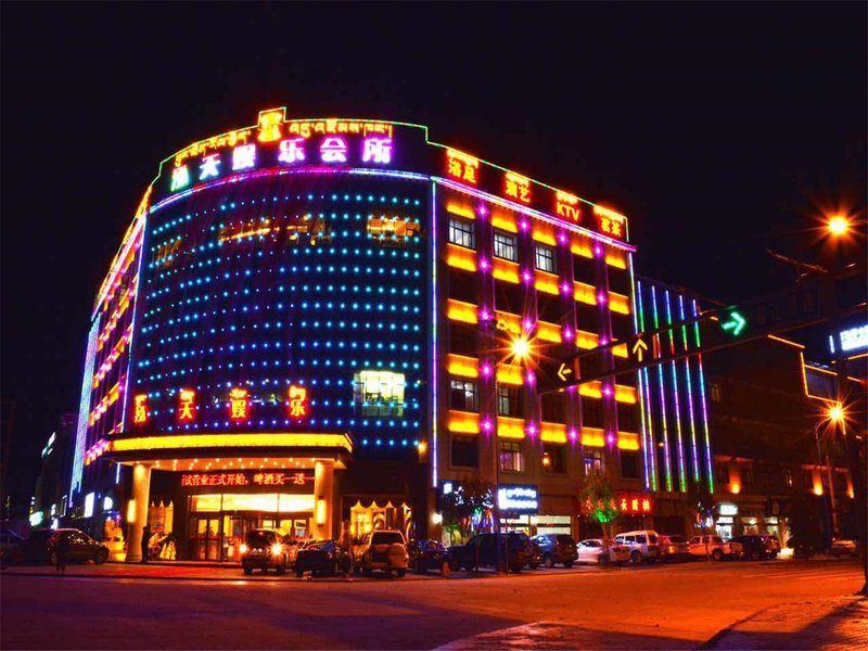 hongtian Hotel LinzhiOver view