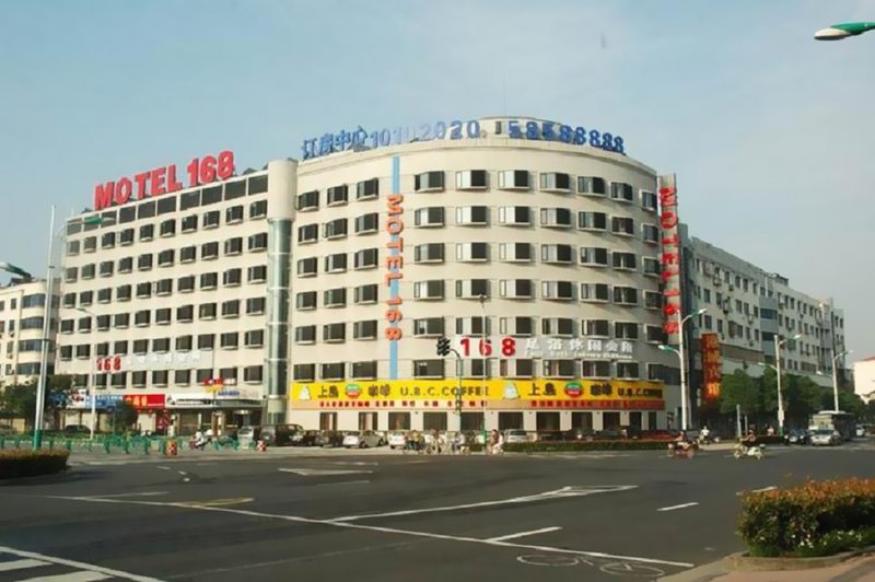 Motel 168 Jingang Avenue - Zhangjiagang Over view