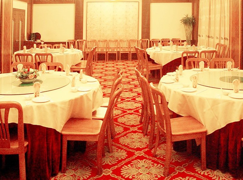 Zhongbei Hotel Restaurant