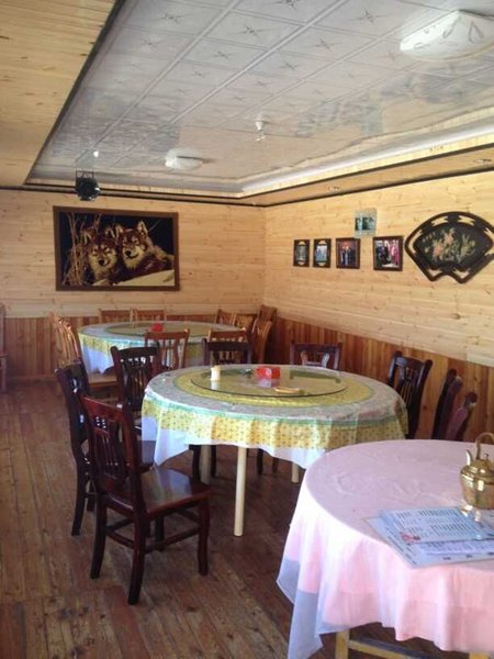 Linazhijia Restaurant