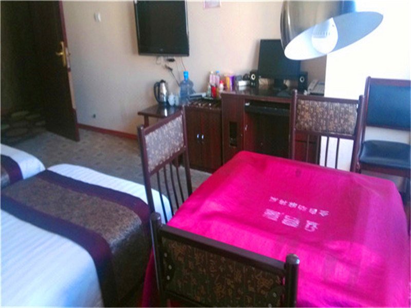 Ziweiyuan Business Hotel Guest Room