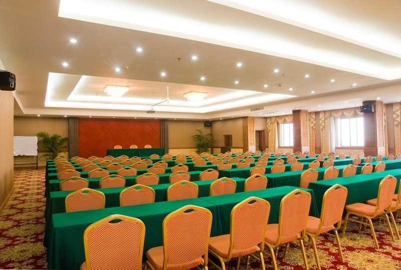 San Hao Yuan Hotel Haikou meeting room