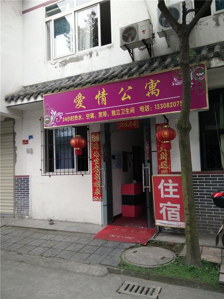 酒店外观