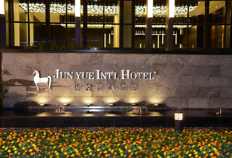 Junyue Internation Hotel Over view