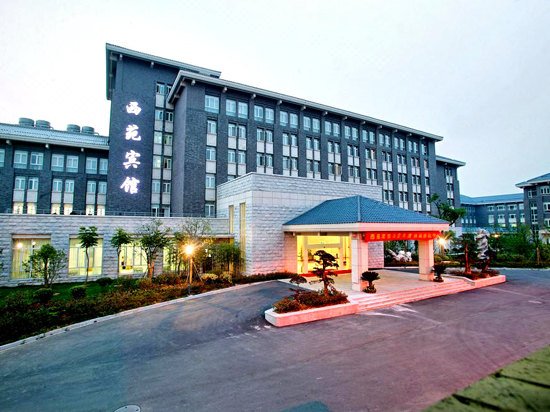 Zhejiang Xiyuan Hotel over view