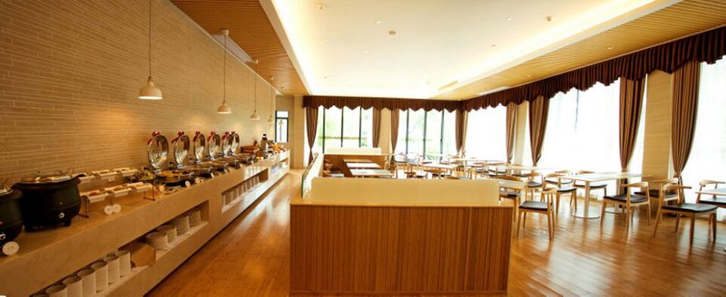 Hanting Hotel (Haining Haichang South Road Leather City) Restaurant