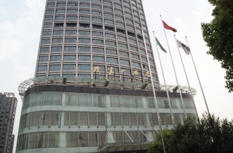 Obion Hotel Over view