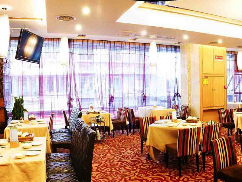 Yijing HotelRestaurant