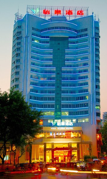 Yijing HotelOver view