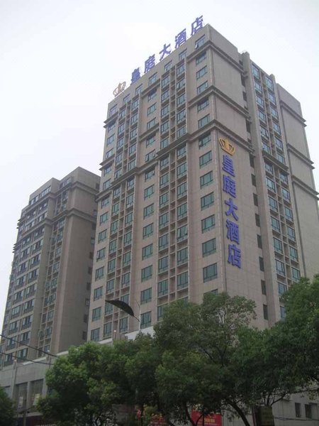 Huang Ting Hotel Over view