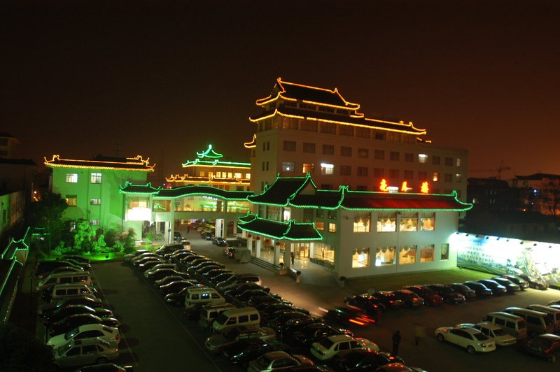 Yan Cheng Hotel Over view