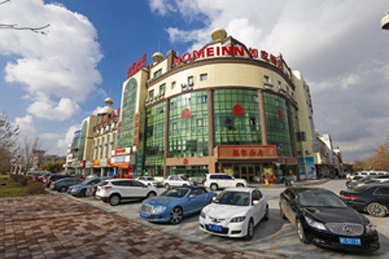 Home Inn Hotel Over view